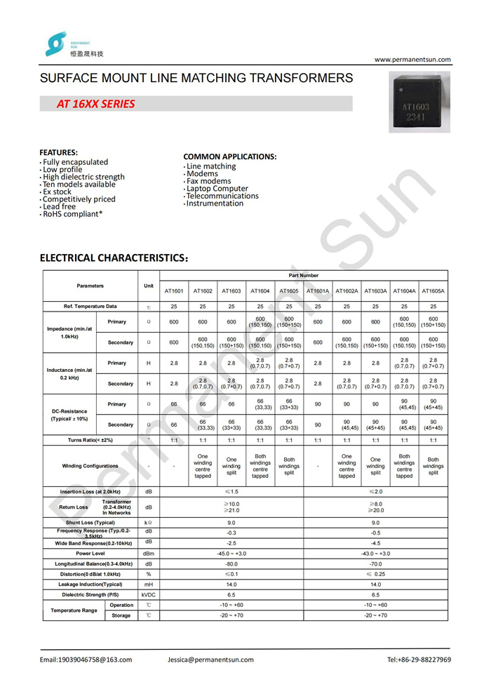Audio Frequency Transformer_00